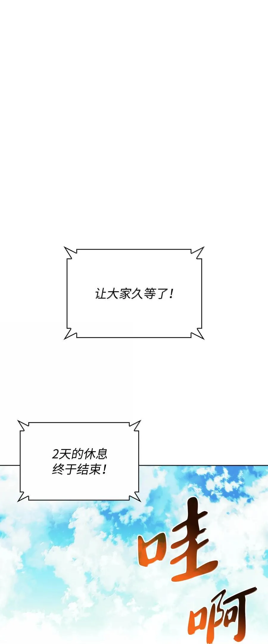 218 德雷克副本（1）113