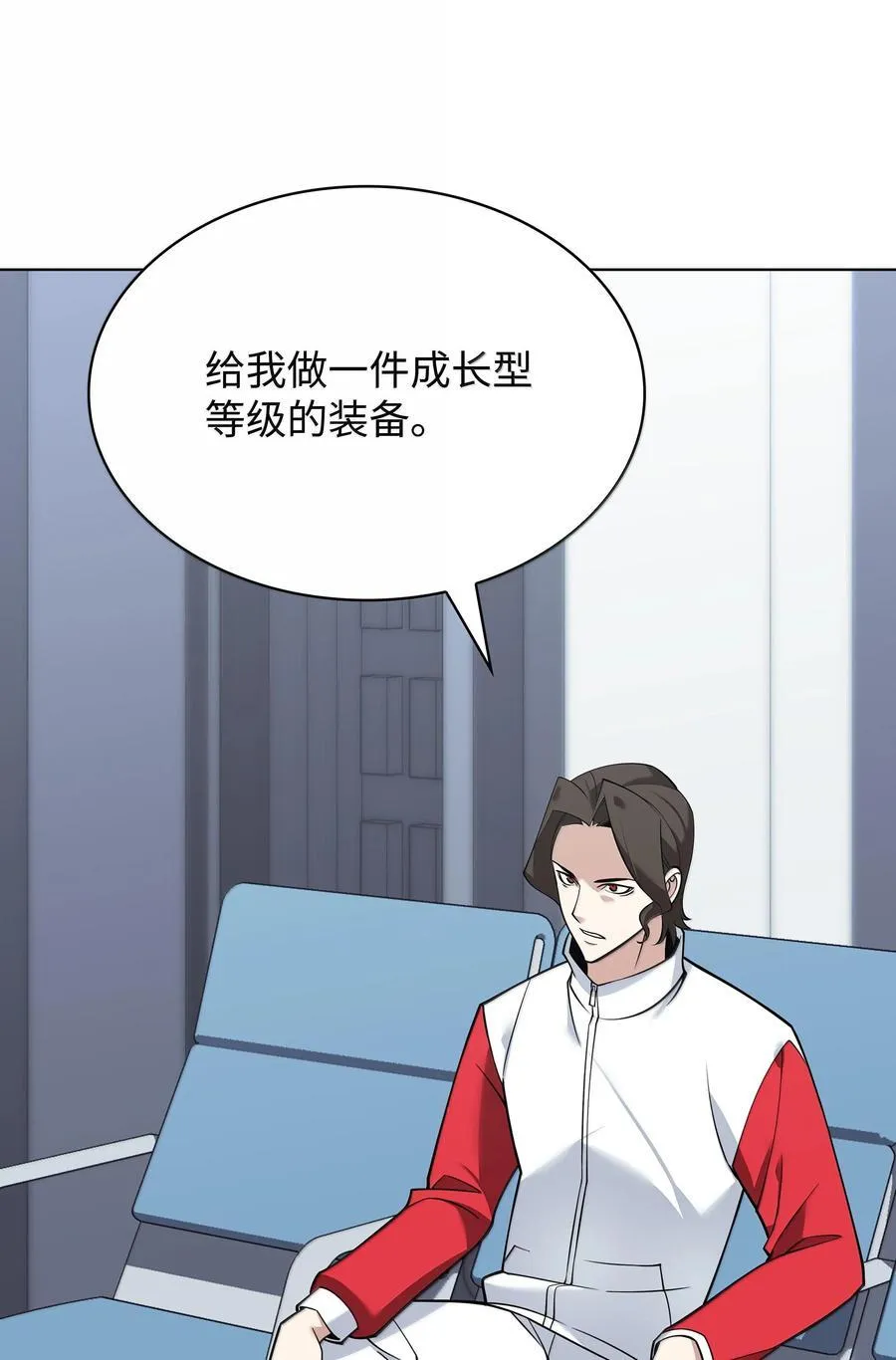 222 成长型的人们17