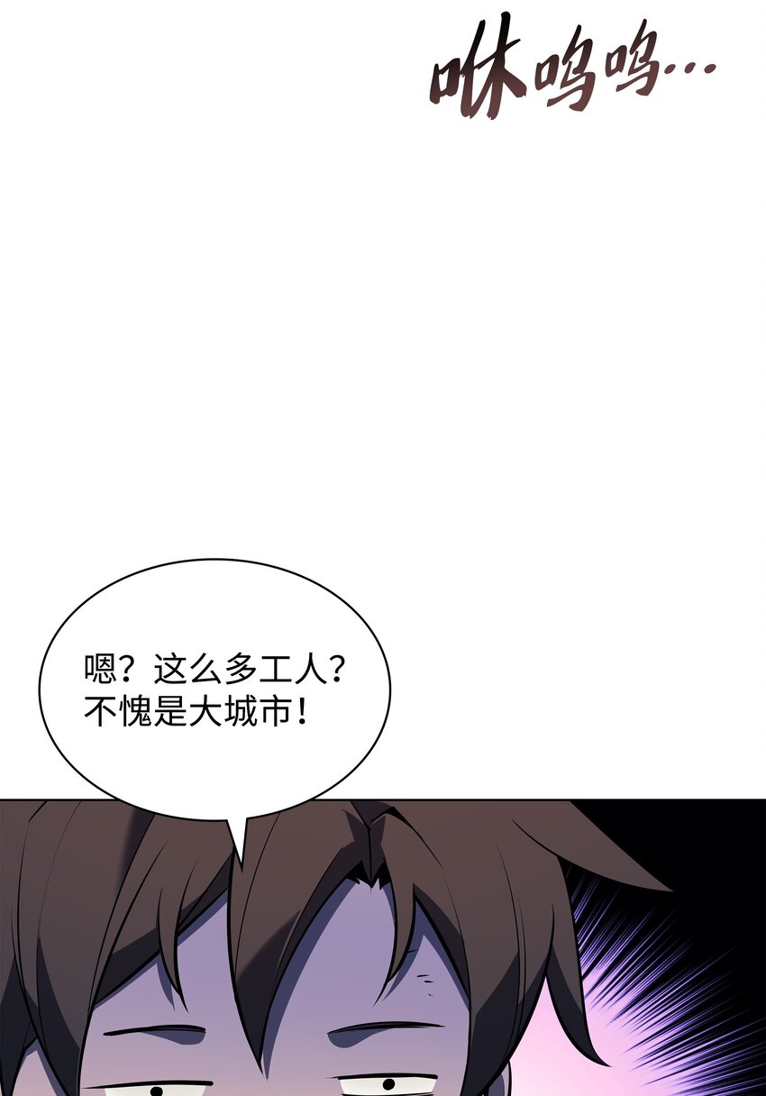 113 幼狮们126