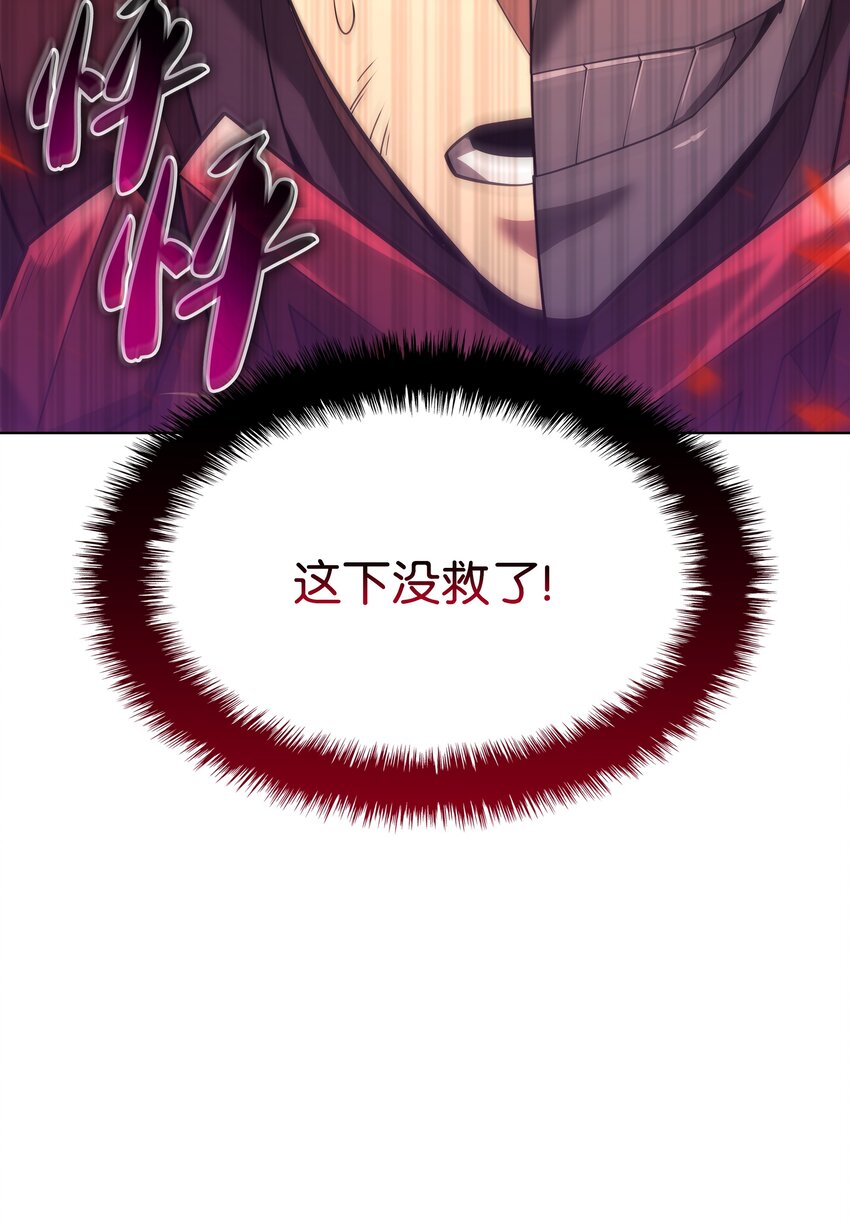 154 艾芬斯顿120