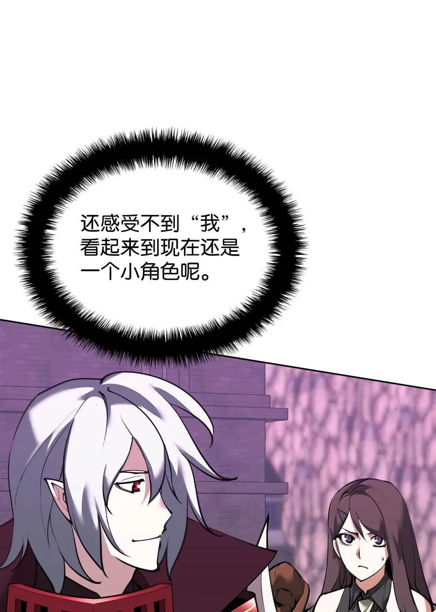 245 1级骷髅37