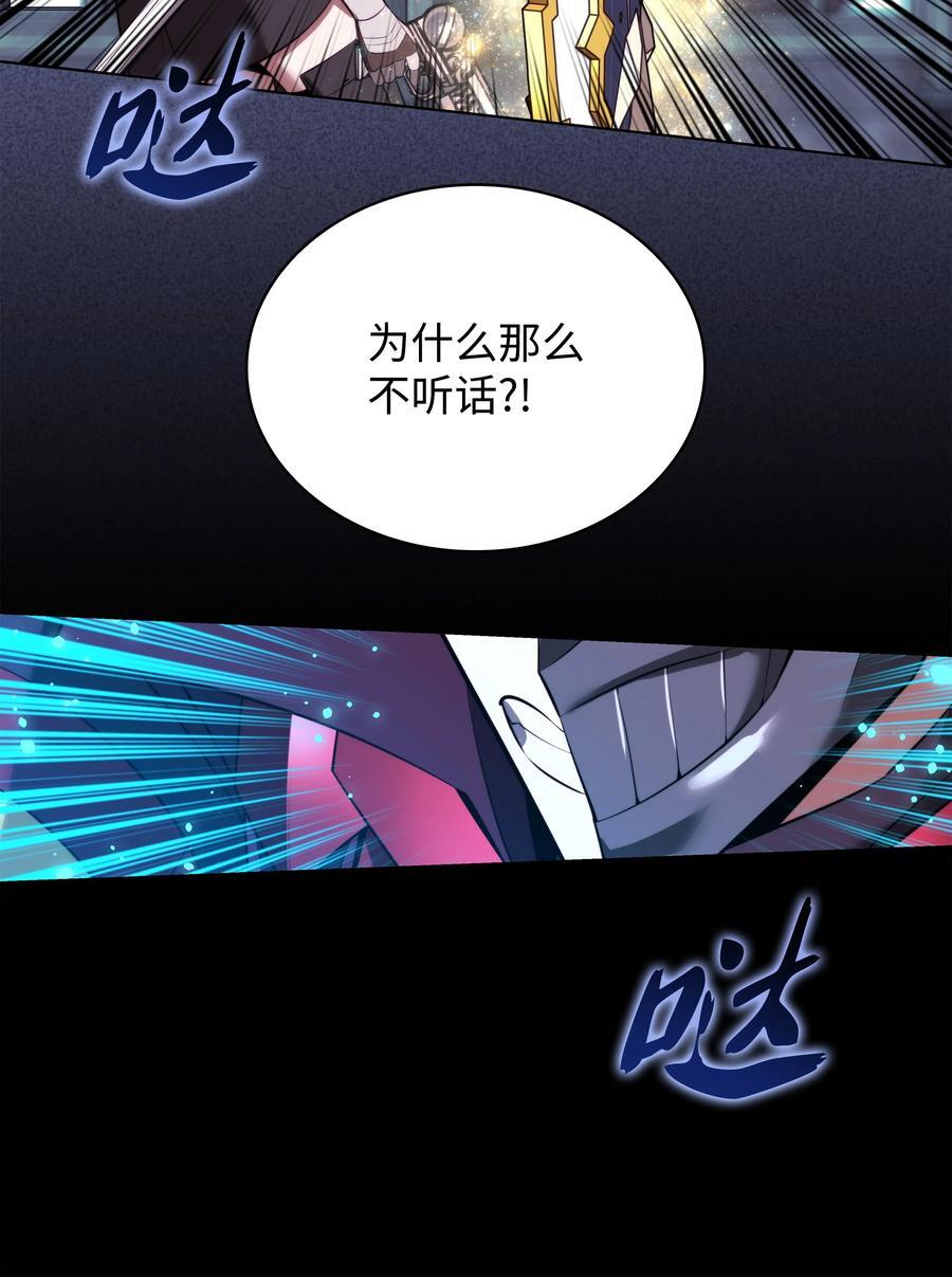 191 直系提拉姆33