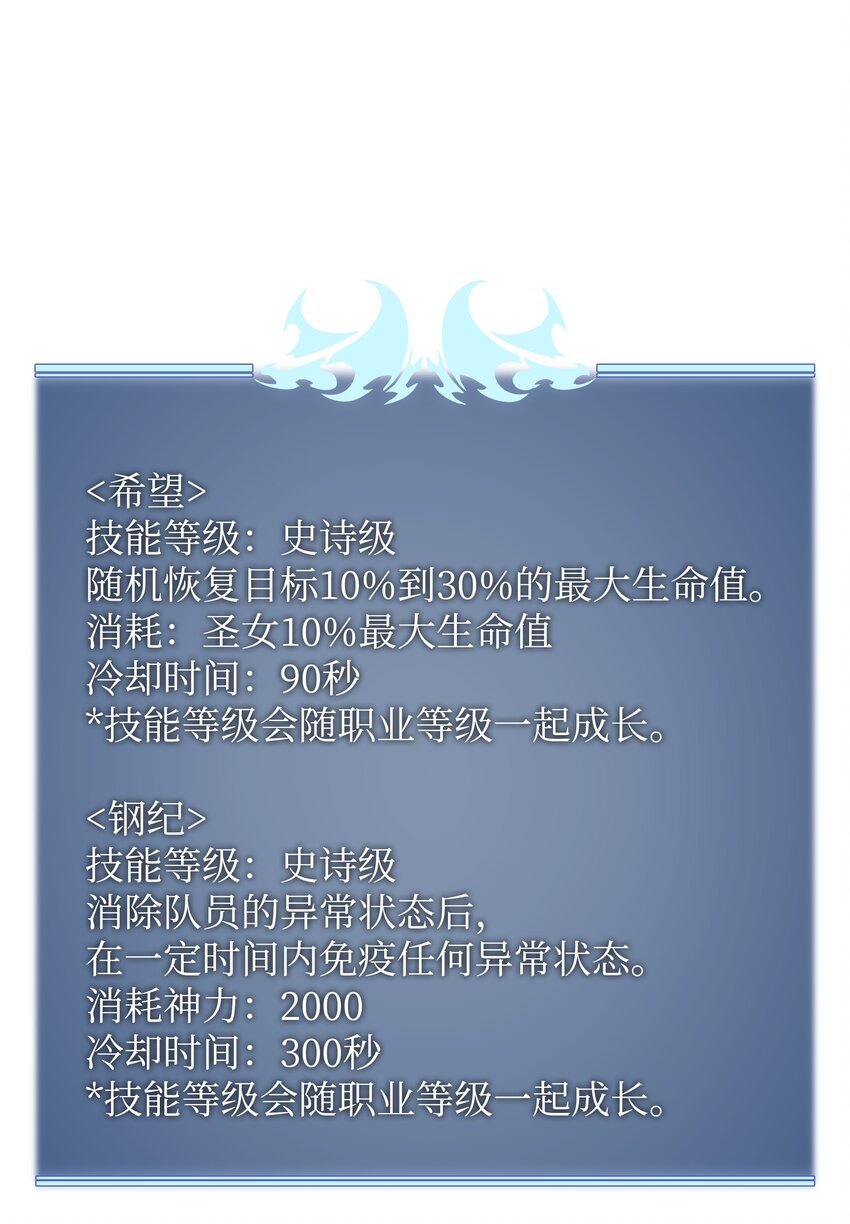 105 唯一的光56