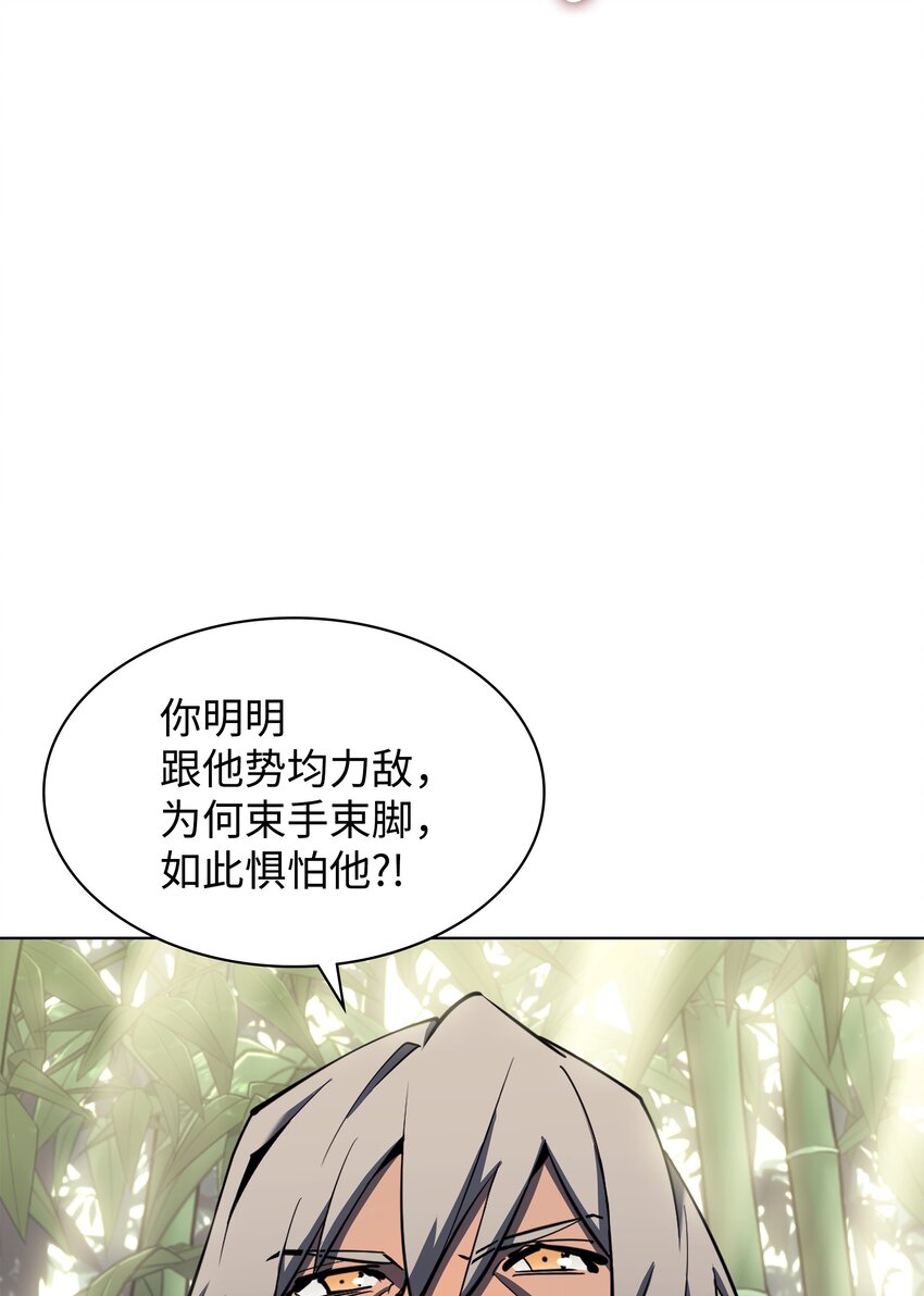 120 游戏结束，是否继续？36