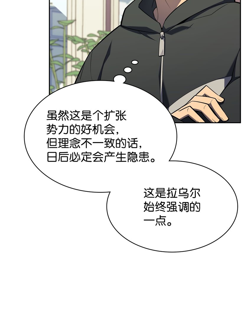142 坚实的恐惧33