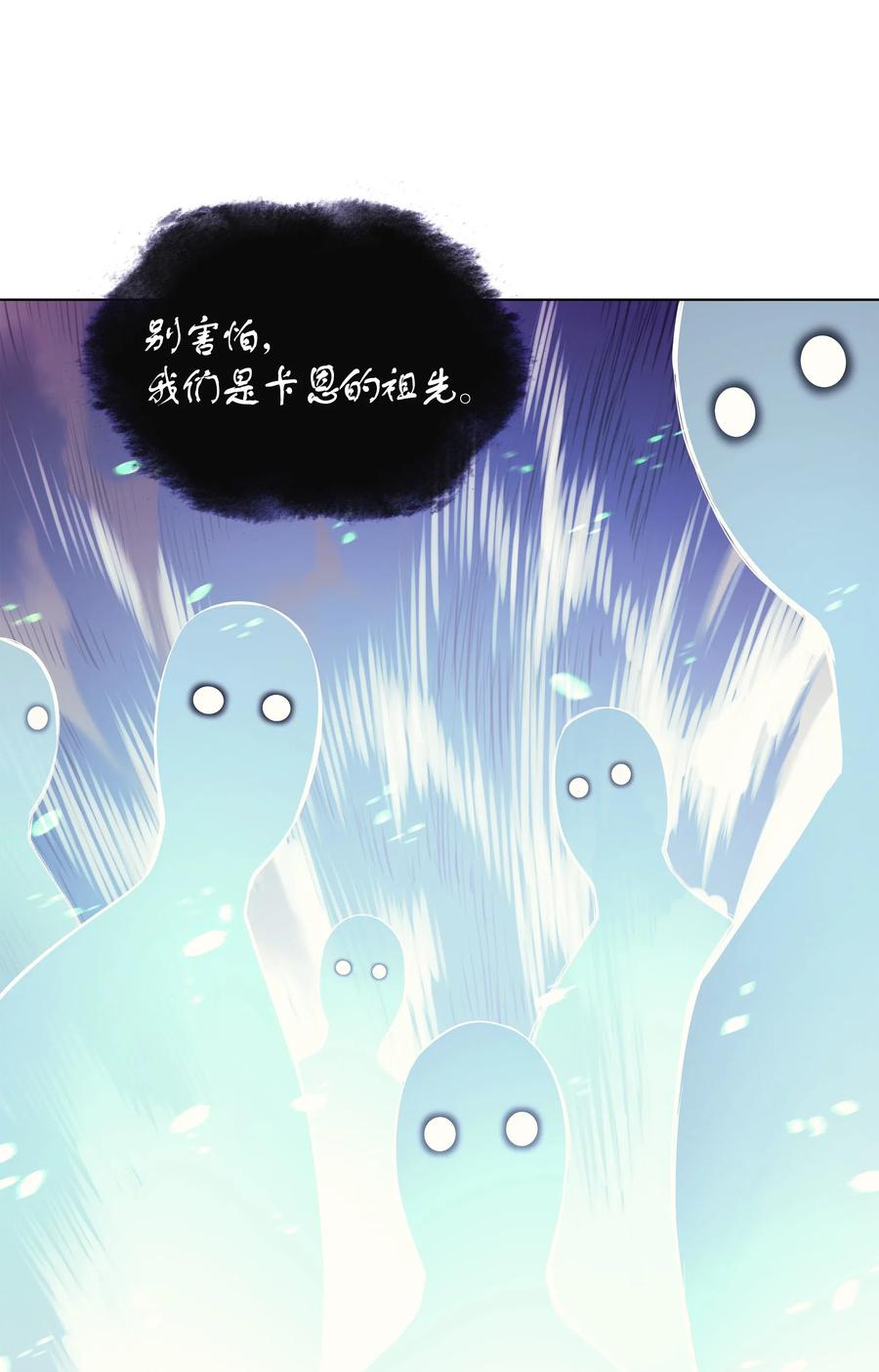 035 先祖们69