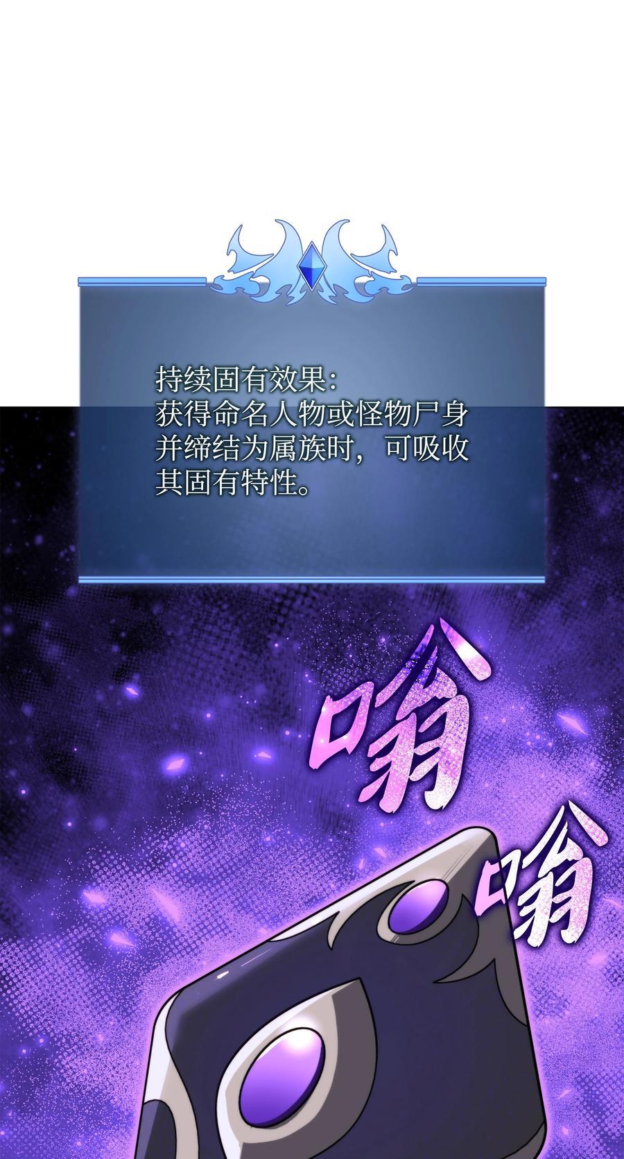 193 轮之力117
