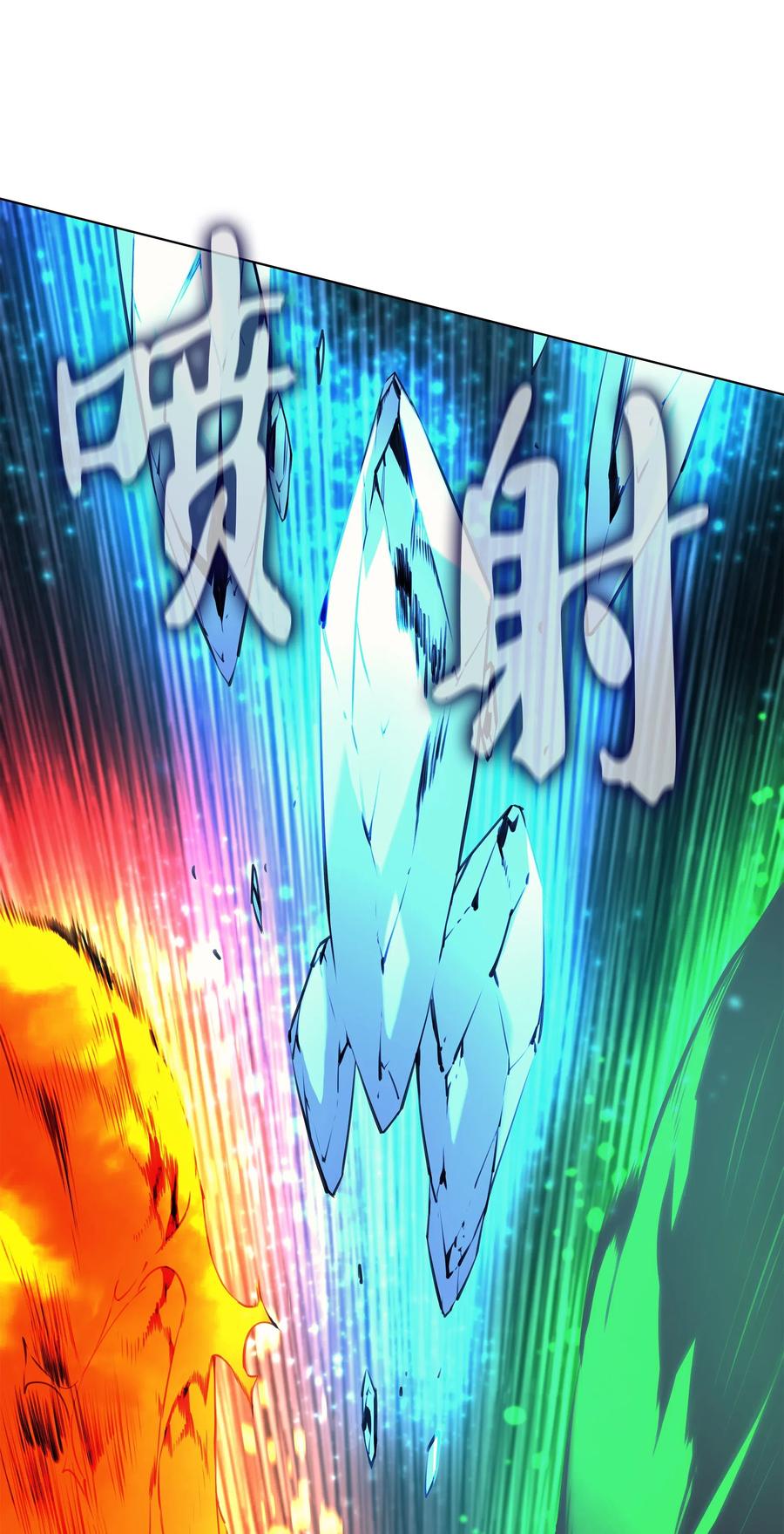 048 马拉瑟斯副本PART257