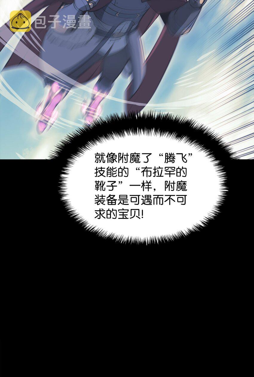 102 忘却的那些事16