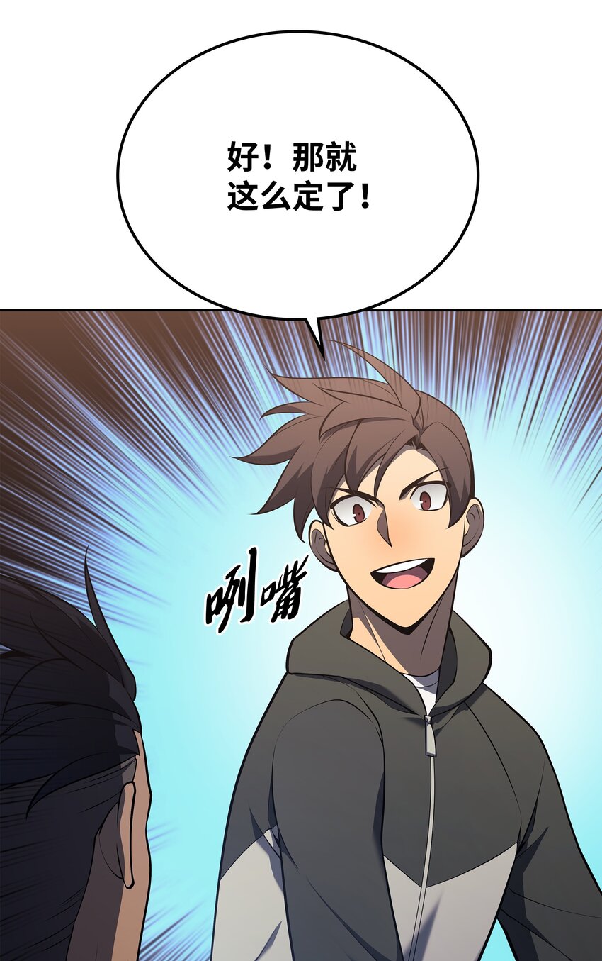142 坚实的恐惧46