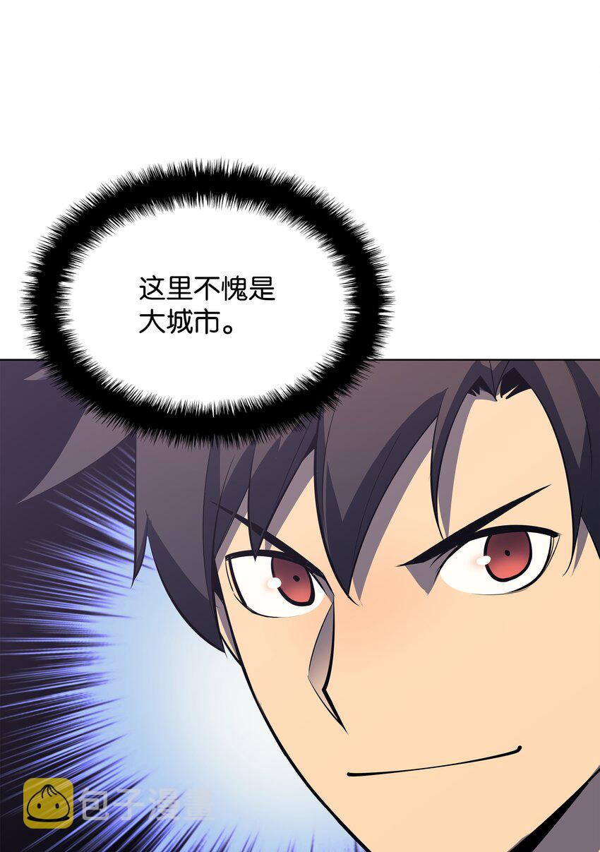 115 造势21