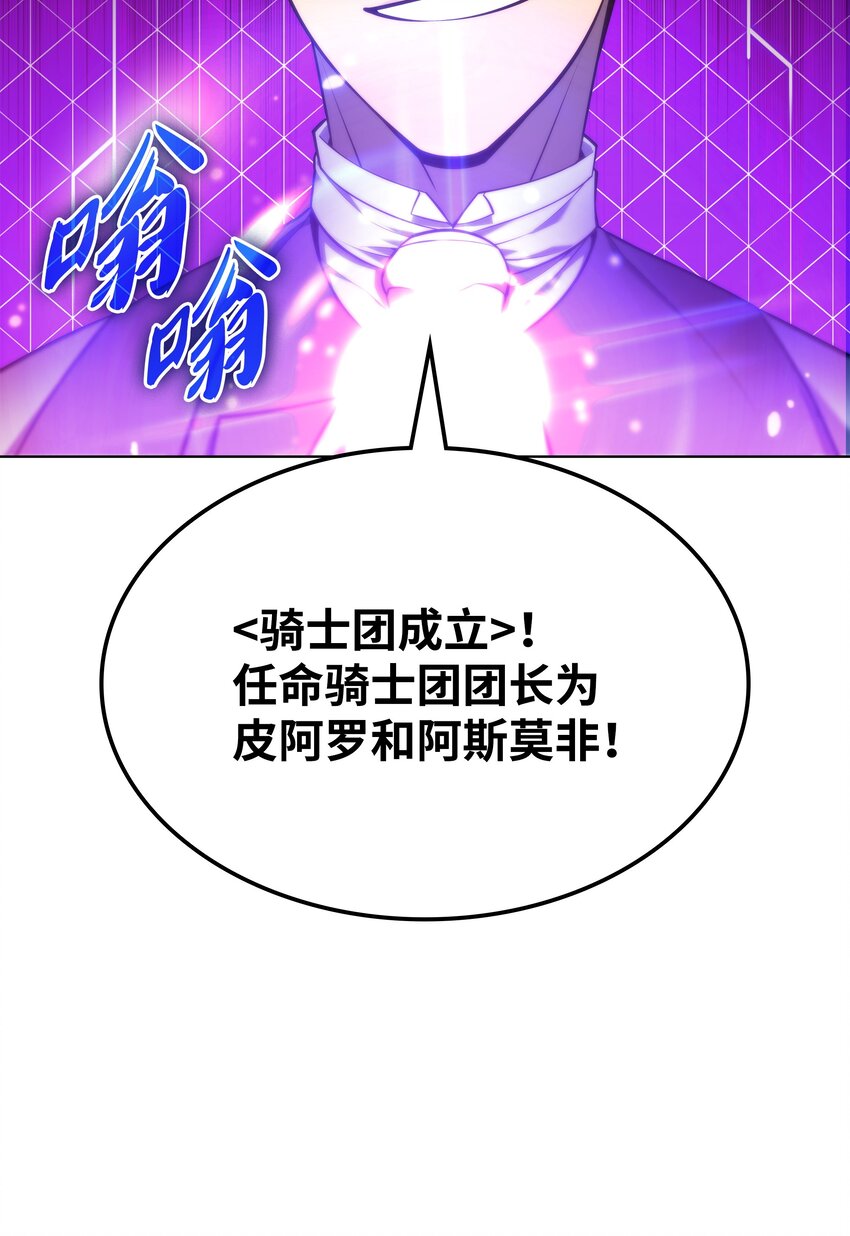 142 坚实的恐惧100