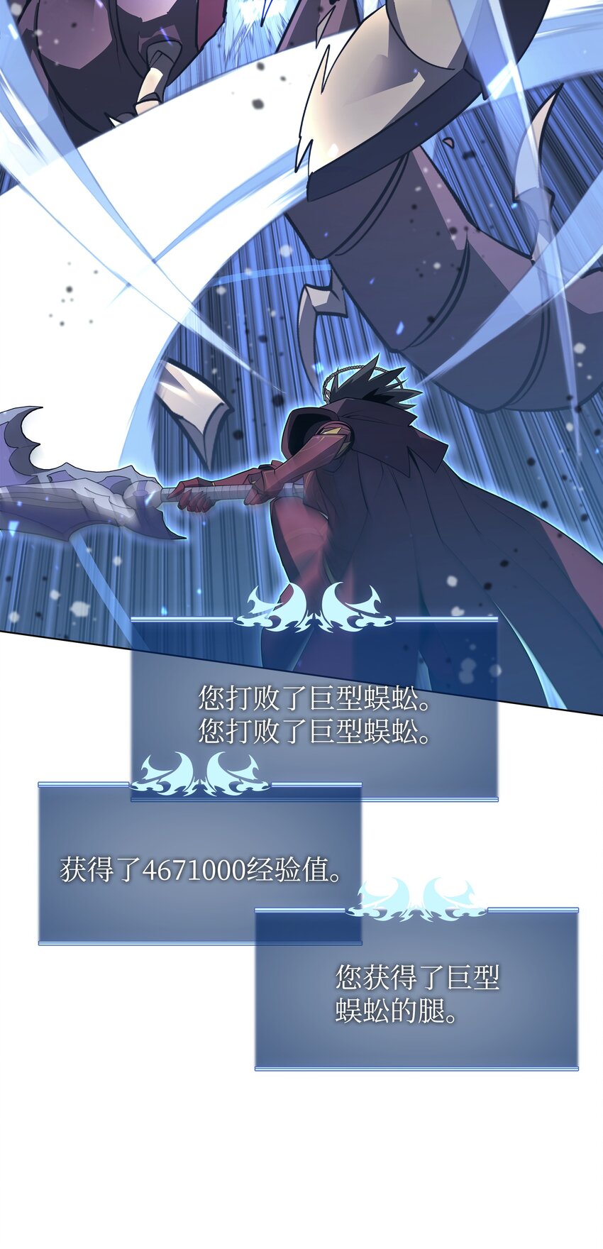 113 幼狮们38