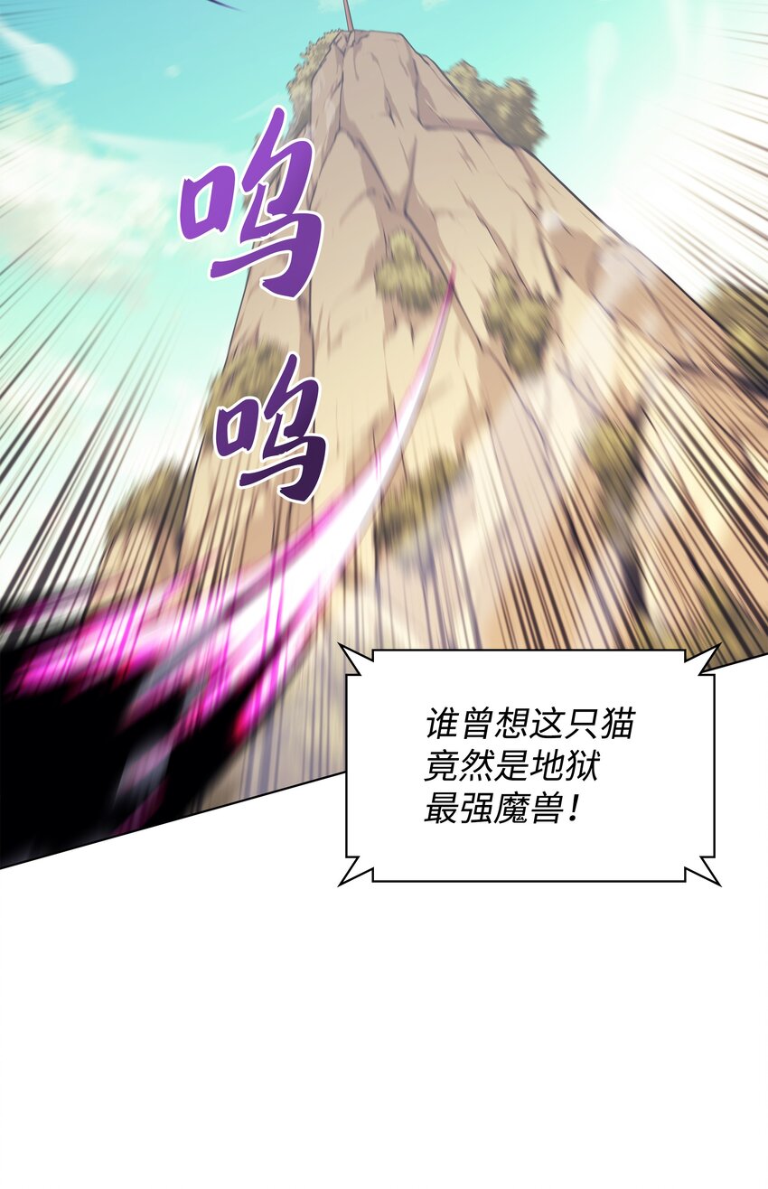 099 终止符与休止符96