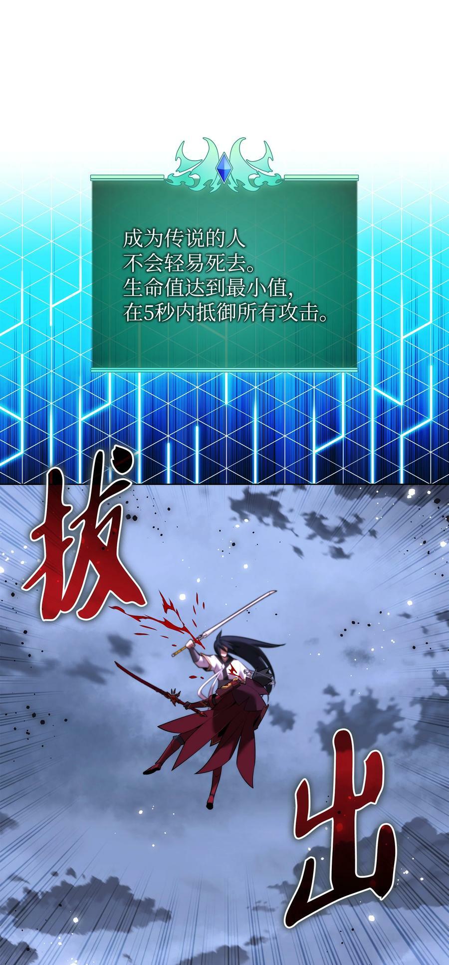 182 树会向两个方向生长2
