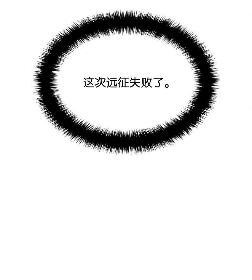 152 鸟妈妈和鸟宝宝128