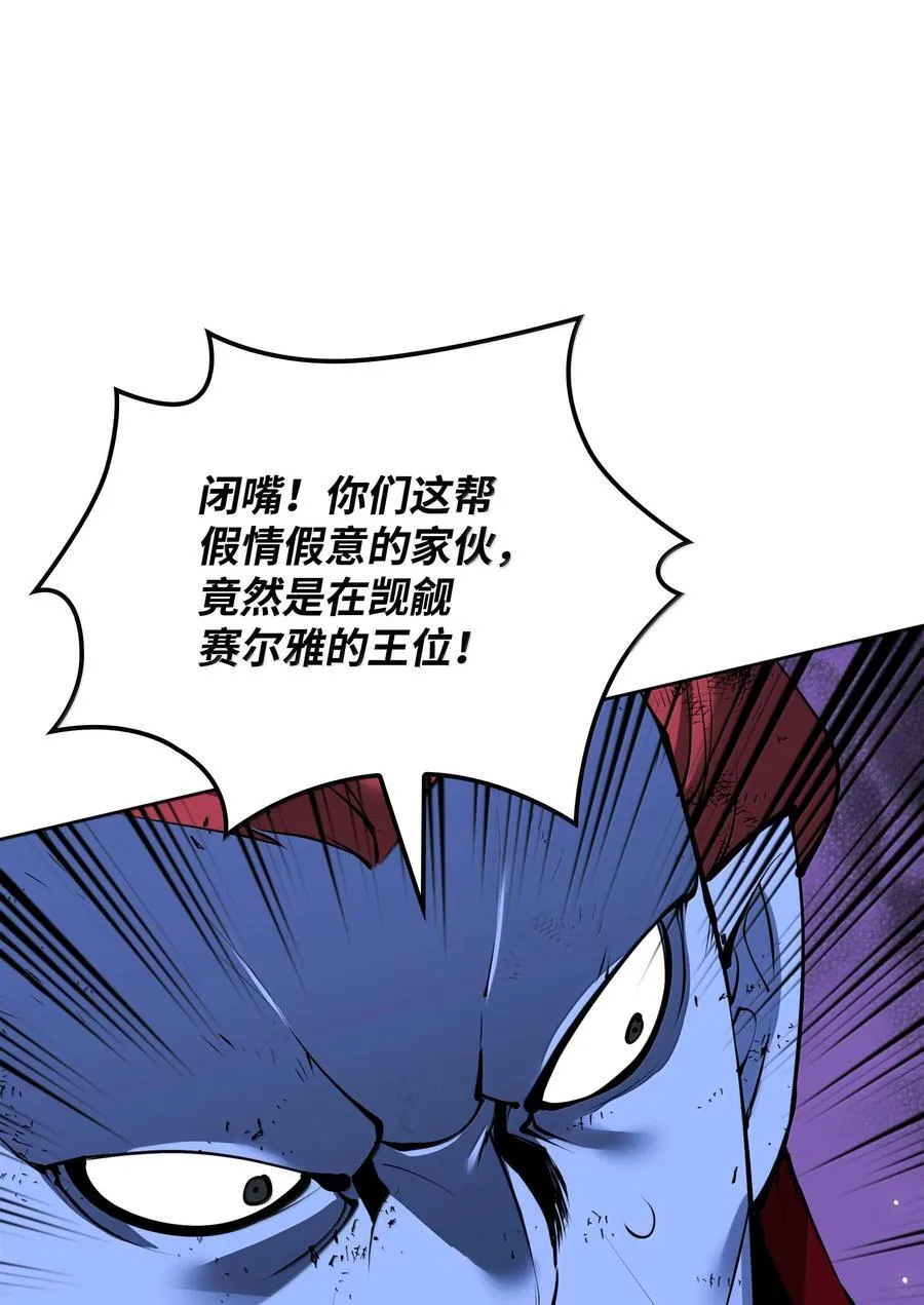 237 那天的挑战33