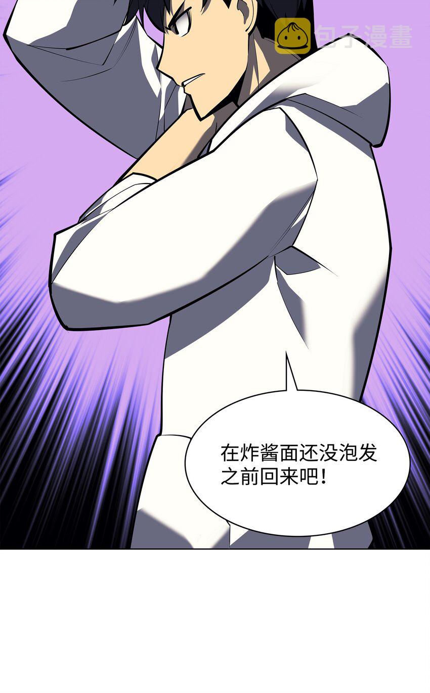 103 炸酱面泡发之前，我必回117
