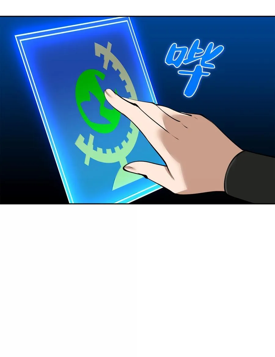 244 8号城的主人66