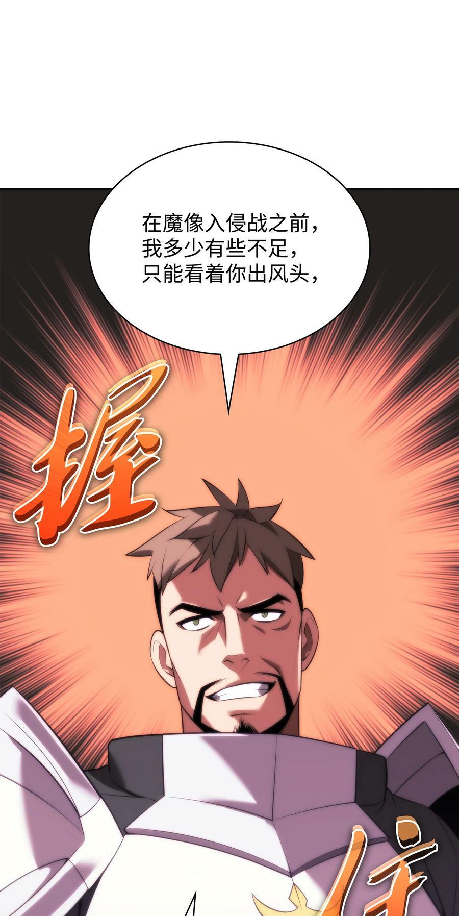 175 毕业典礼113