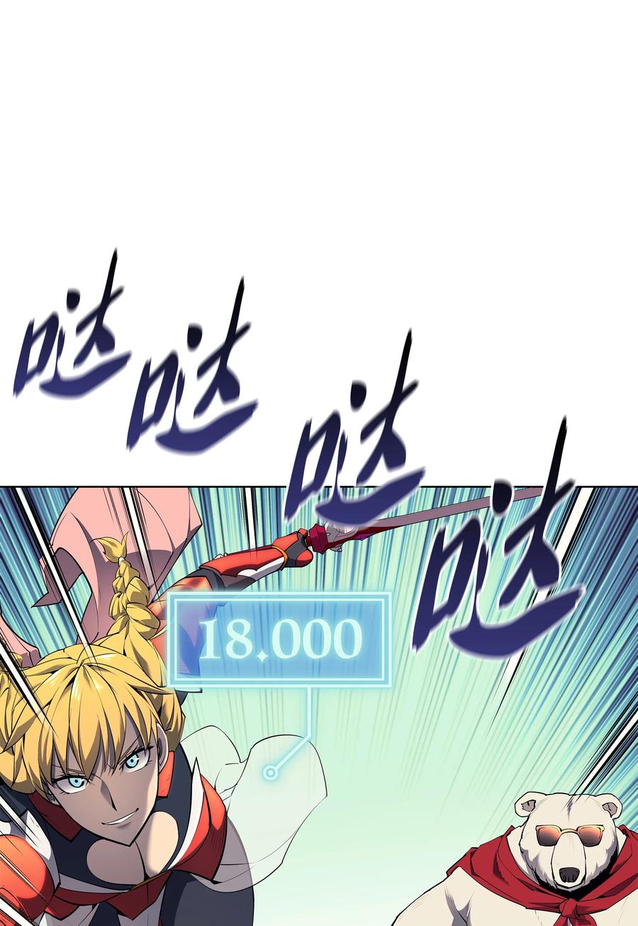 070 一场恶战9