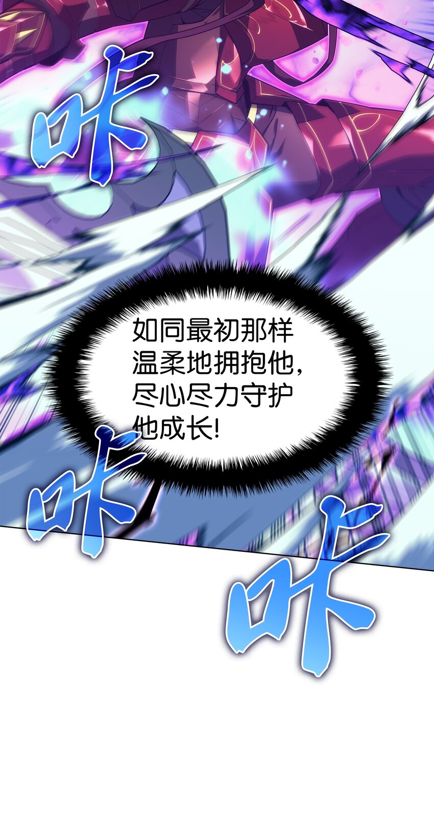 129 父母的初衷111