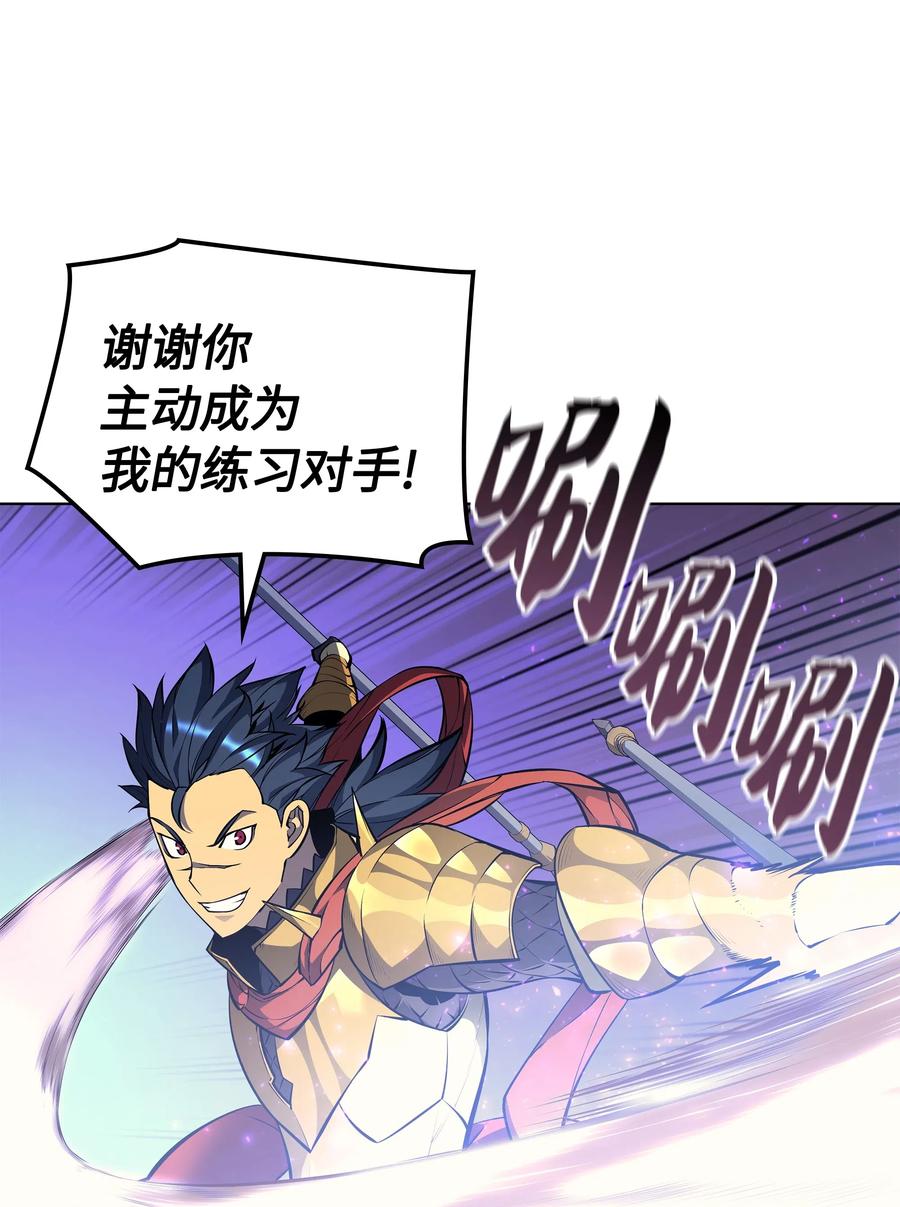 053 震撼58