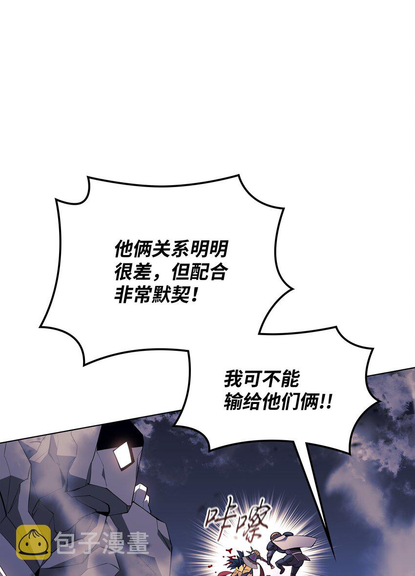 107 出征仪式56