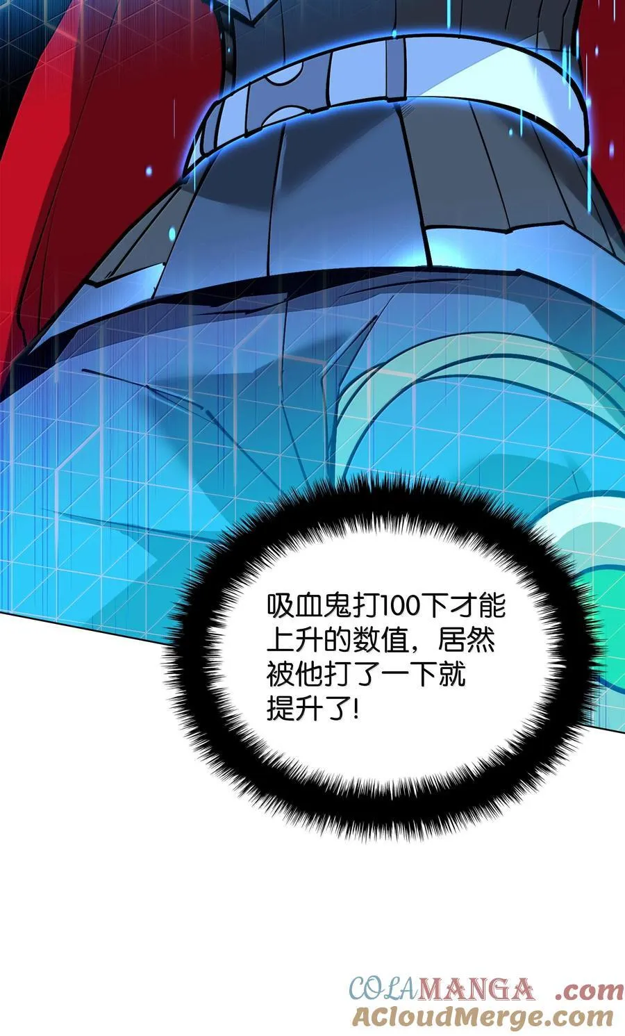 224 格里德VS夏傲80