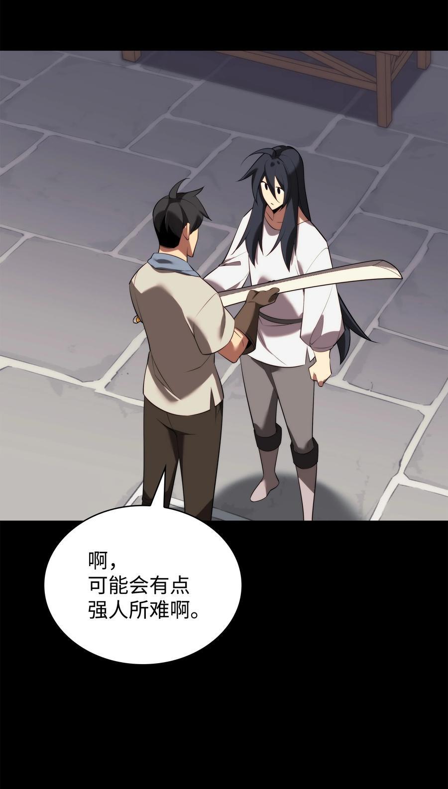 183 爱国者游戏73