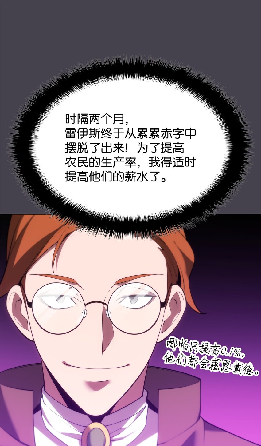 152 鸟妈妈和鸟宝宝24