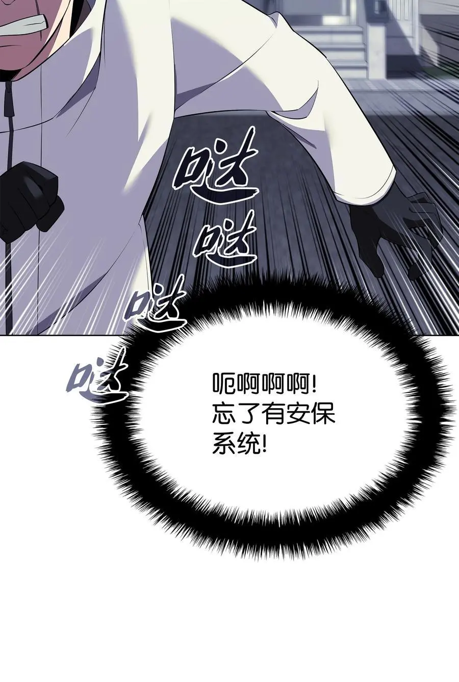 198 模范市民59