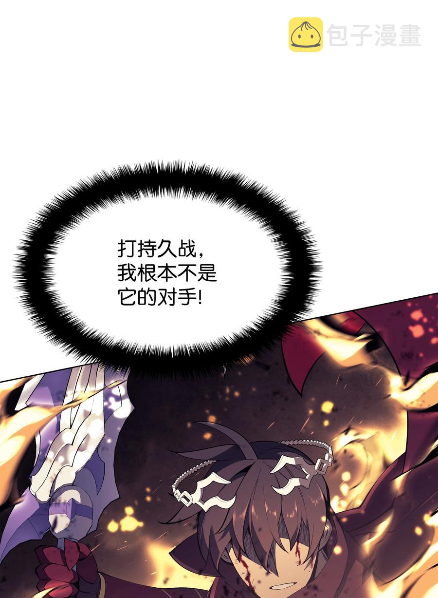 091 要守护的东西33