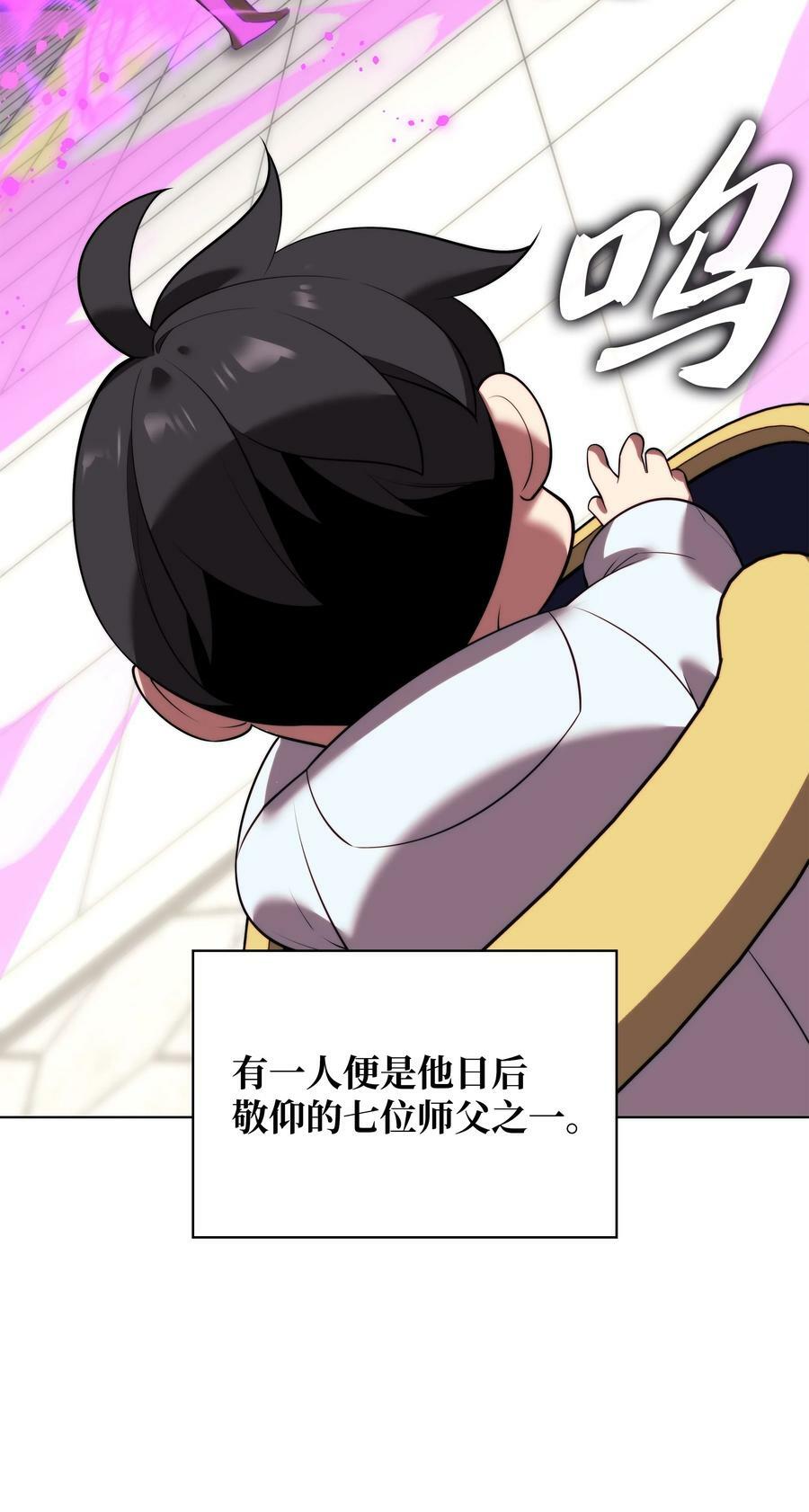 179 萌芽118