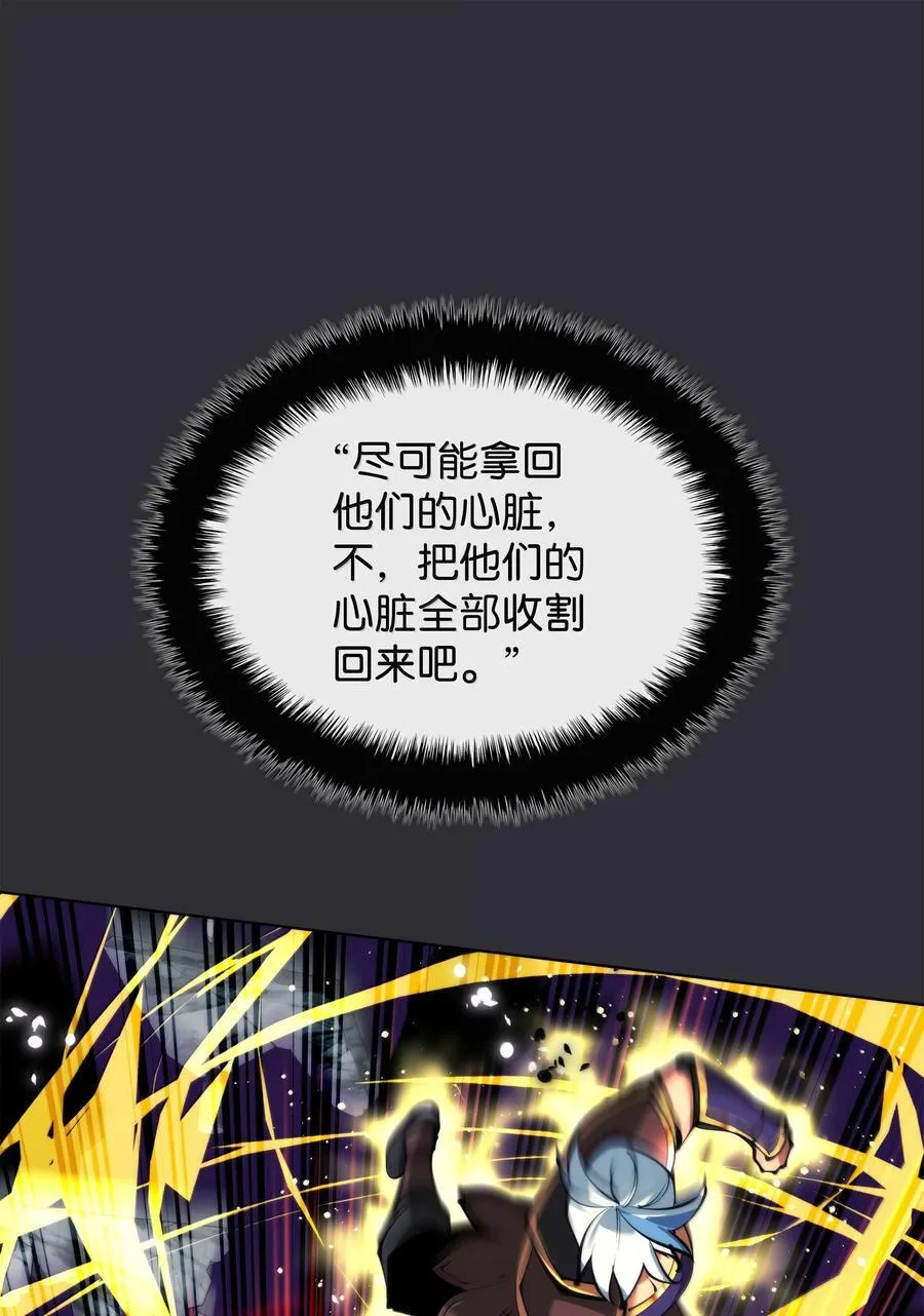 230 赛尔雅战斗123