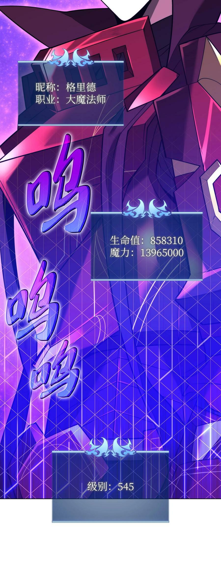 162 布拉罕·艾休伯特139