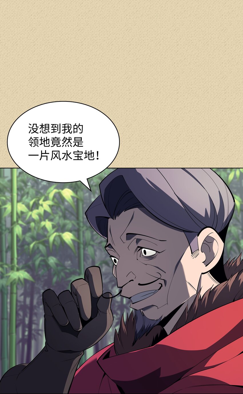 123 兰蒂15