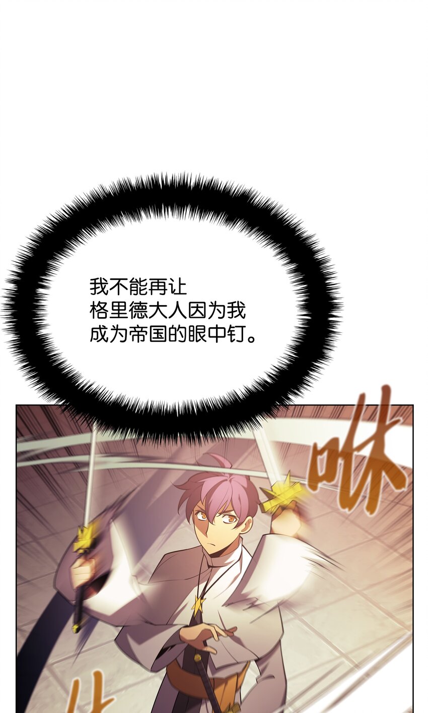 150 地球上的女人们53