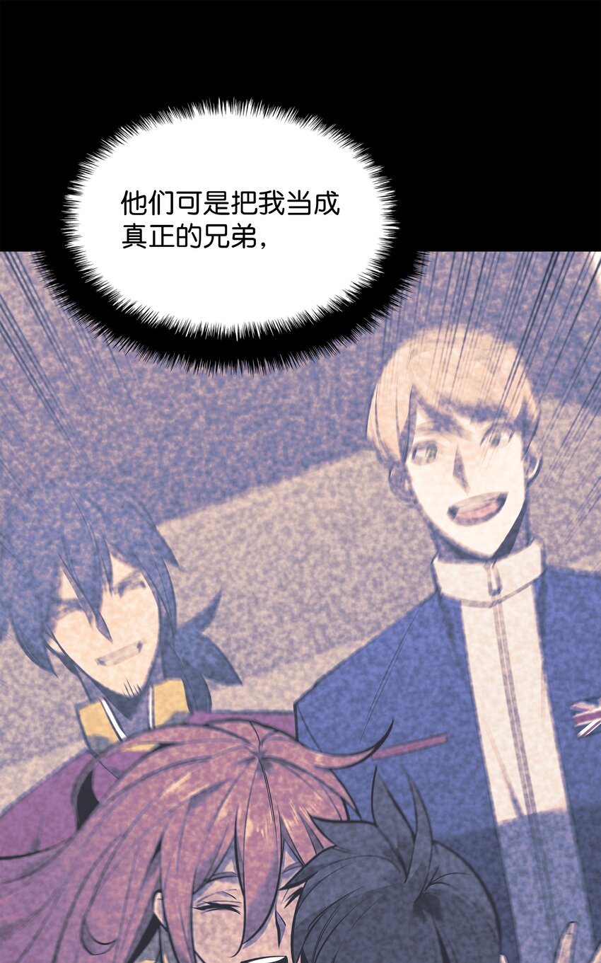 103 炸酱面泡发之前，我必回100
