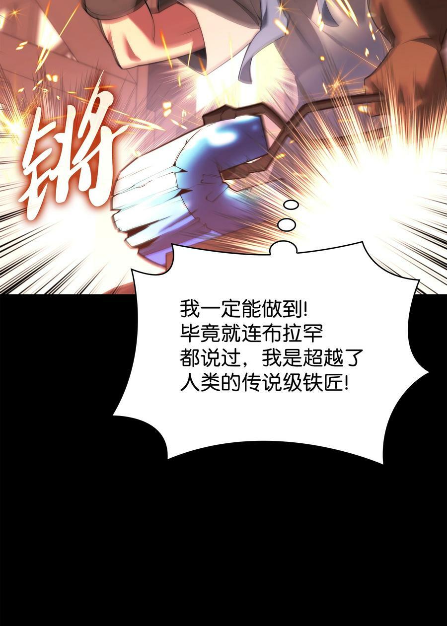 165 亲如一家的客人69