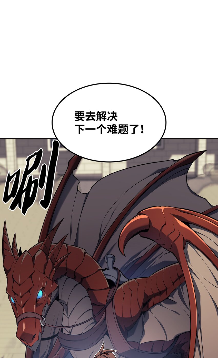 142 坚实的恐惧120