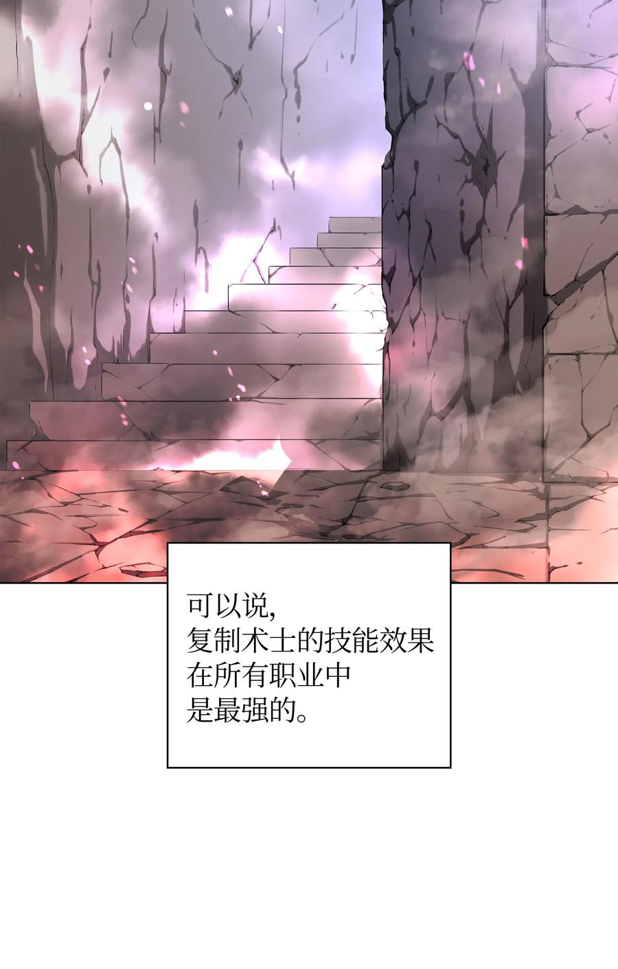 027 牺牲1