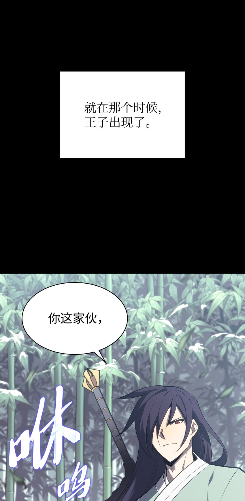 123 兰蒂45
