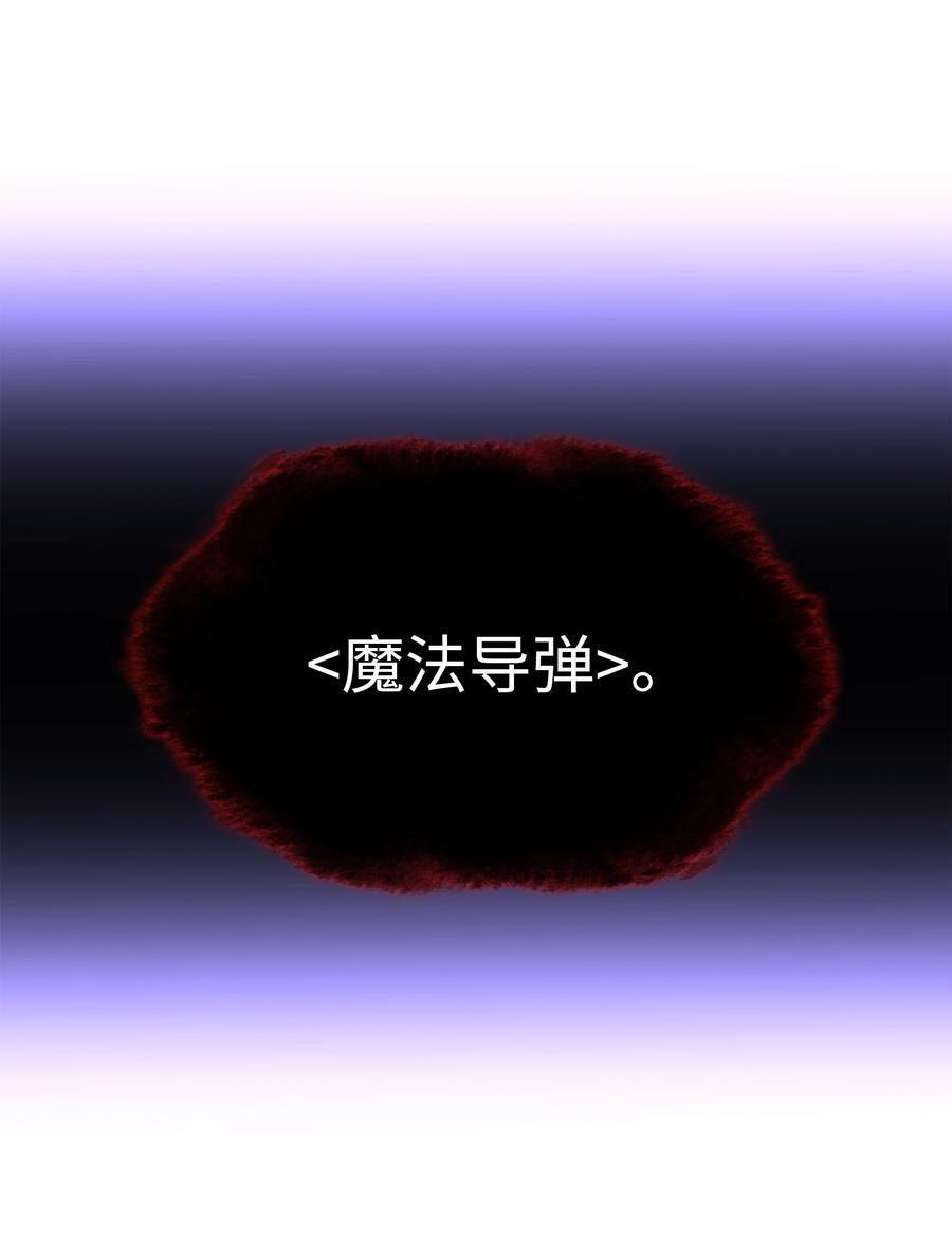 163 灵魂伴侣89