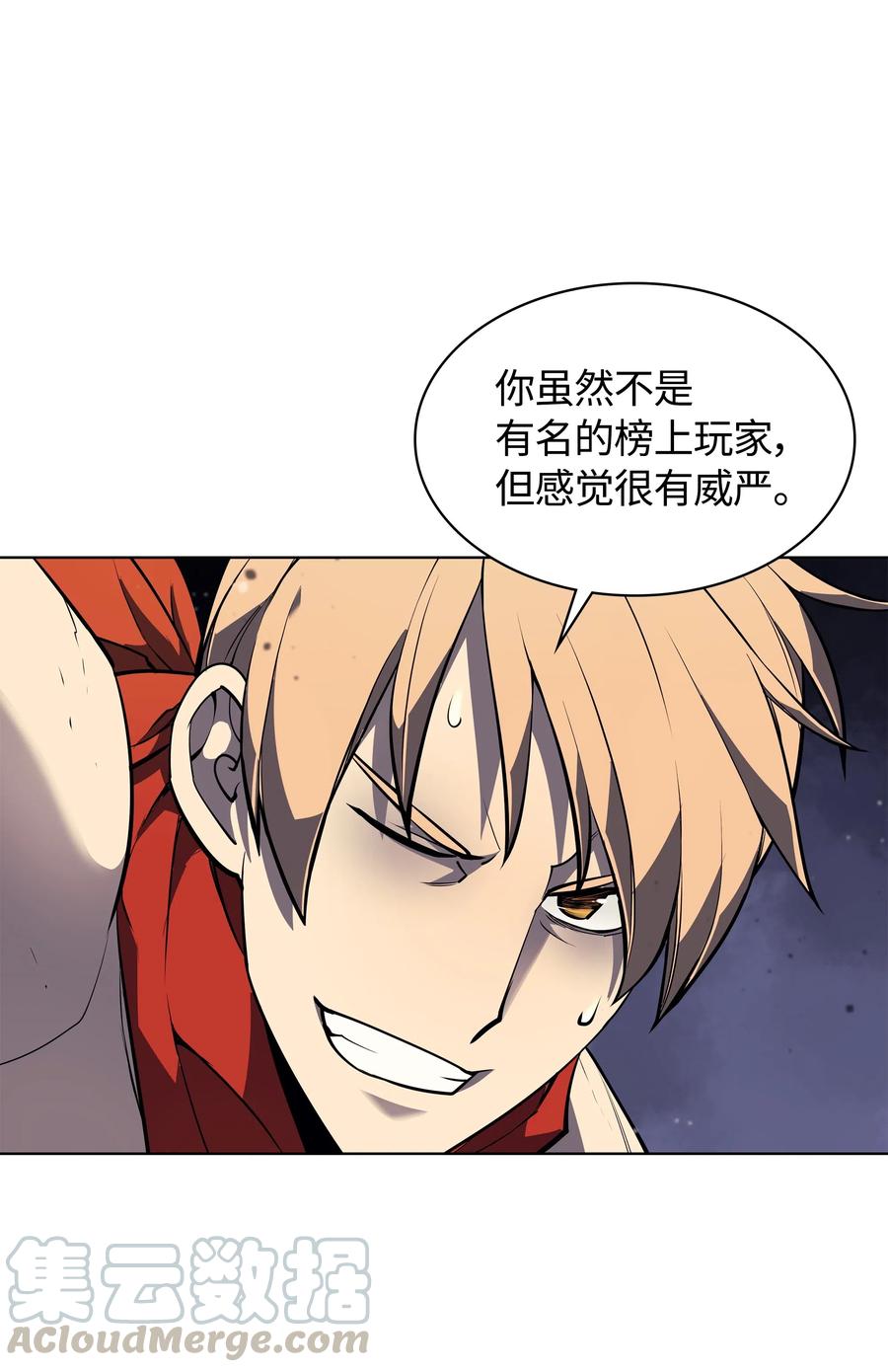 048 马拉瑟斯副本PART210