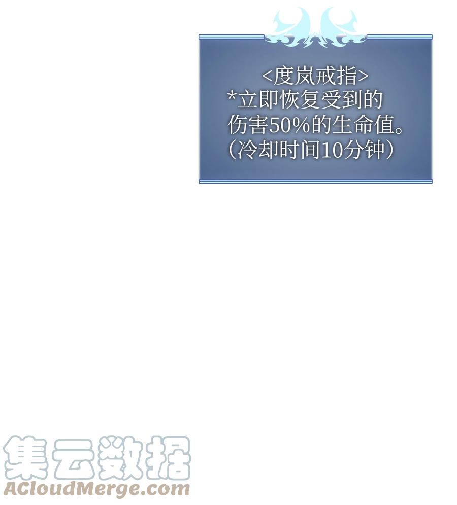 090 采矿的美妙40