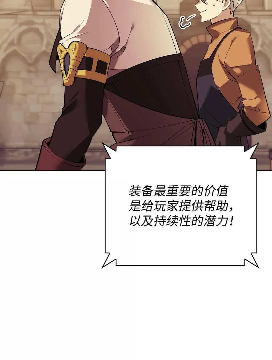 221 成绩不一定是幸福的来源125