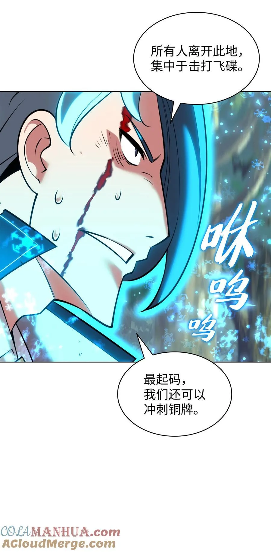 210 捕食者的丛林4