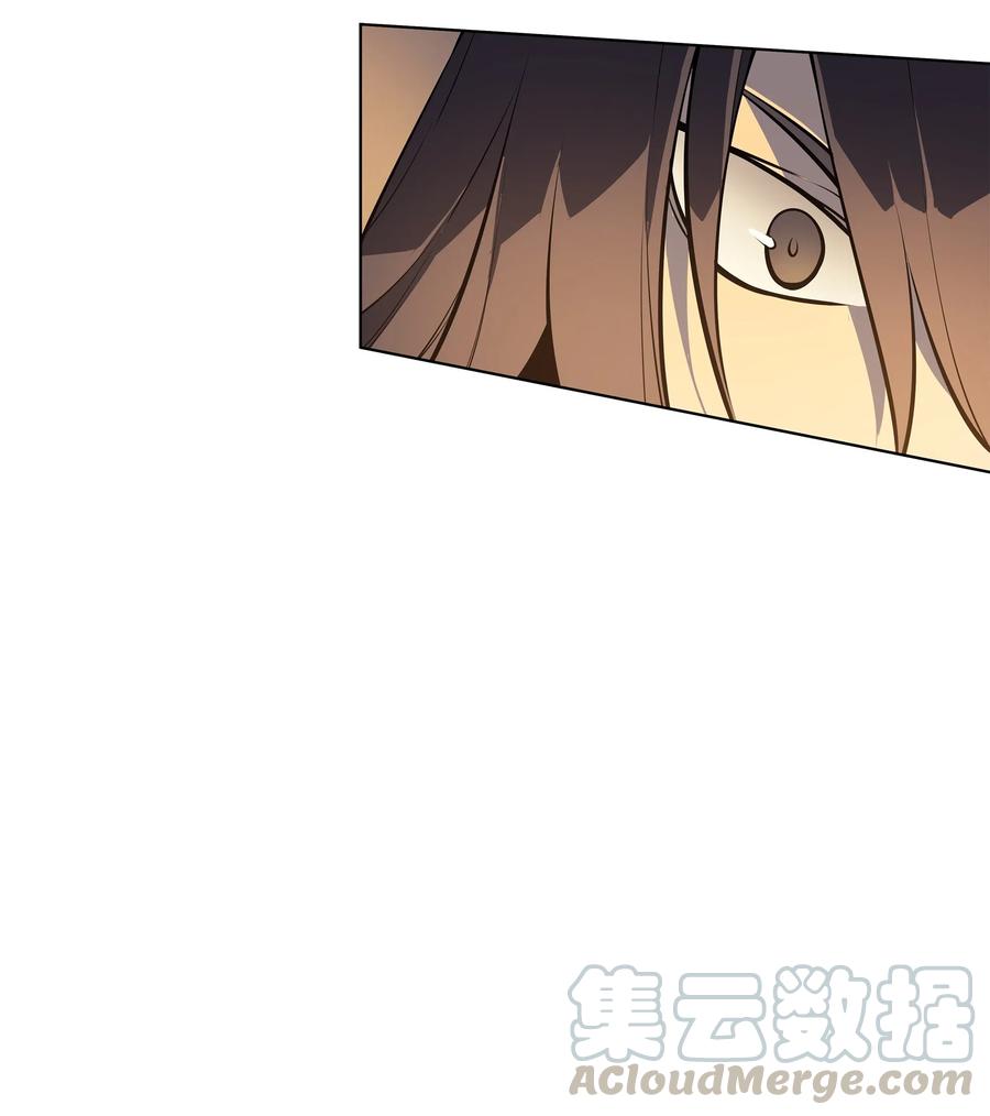 030 恶缘的开始70