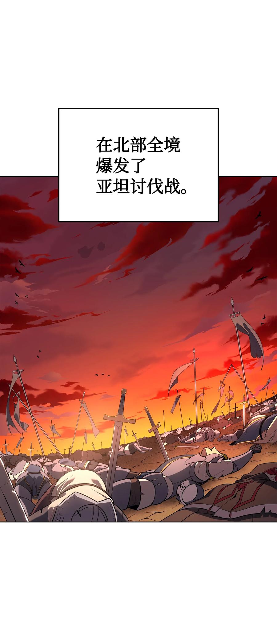 036 萌芽33